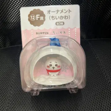 치이카와 에니마이 복권 F상 치이카와 오너먼트 눈사람