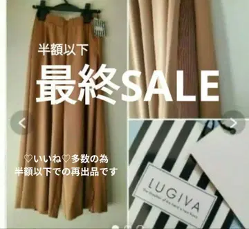 LUGIVA 사이드 플리츠 팬츠 38 미사용 새상품