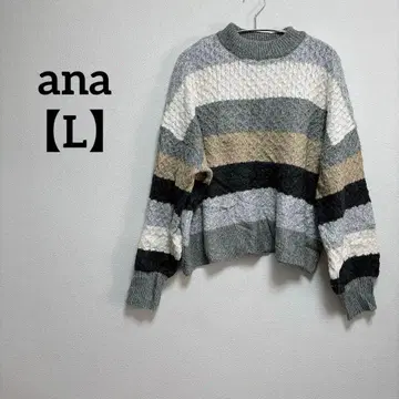 ana [ L ] 긴팔 니트 케이블 니트 스트라이프 보더 멋쟁이