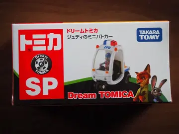 드림토미카 SP 주디의 미니 경찰차 주토피아 토미카