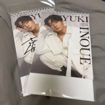 이노우에 유키 2026 달력 2권 세트