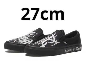 BABYMETAL x Vans Slip-On 'Black/White 27