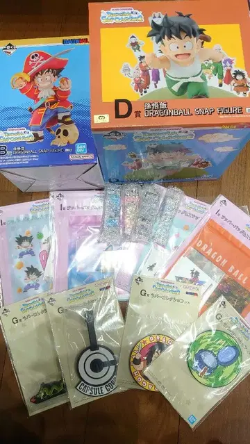 제일복권 드래곤볼 B상 & D상 + 하위상 세트