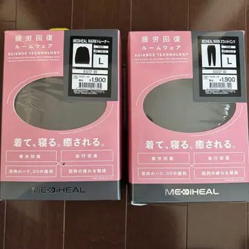 [새상품] MEDIHEAL 여성용 룸웨어 L 블랙 워크맨