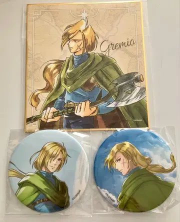 제비뽑기당 환상수호전 D상 미니 색지 그레미오 10연 혜택 빅 캔뱃지