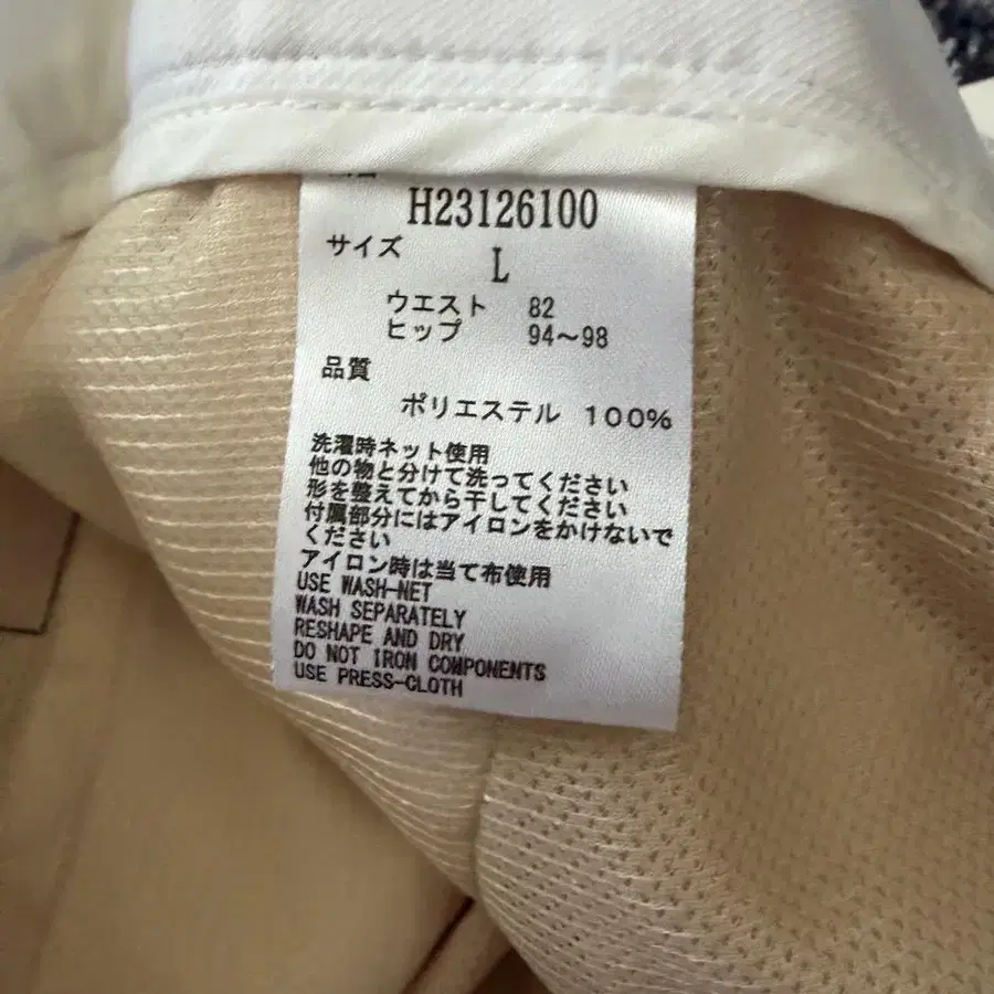 12번째 상품 이미지