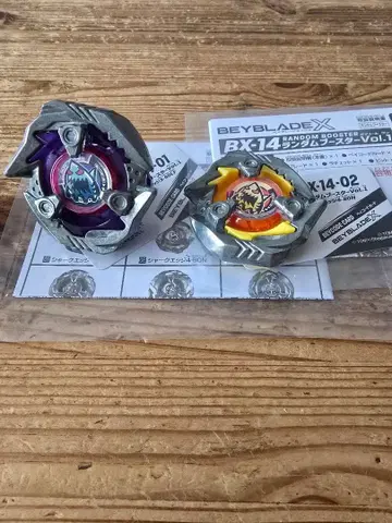 베이코드 미사용 BX-14 랜덤 부스터 샤크 엣지 3-60LF