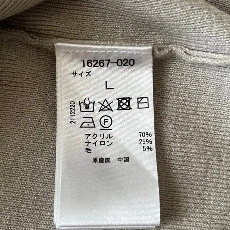 6번째 상품 이미지