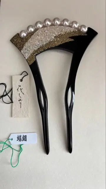 꽃 책갈피 부채꼴 헤어콤 블랙 펄 나전