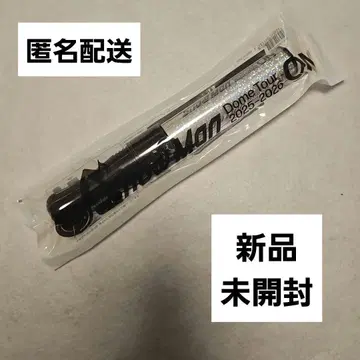 응원봉 1개 Snow Man on 2025