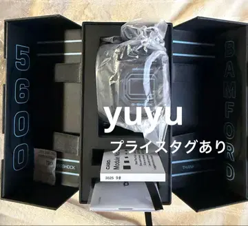 즉시 배송 가능 BAMFORD G-SHOCK GM-5600BWD-1JR