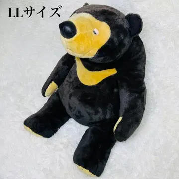 레어 새상품급 모스니유 마레짱 봉제 인형 LL 특대형