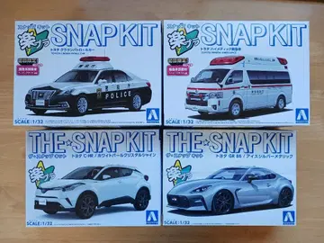 1/32 락플라 스냅 키트 토요타 C-HR GR86 순찰차 구급차