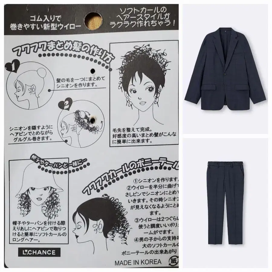 1번째 상품 이미지