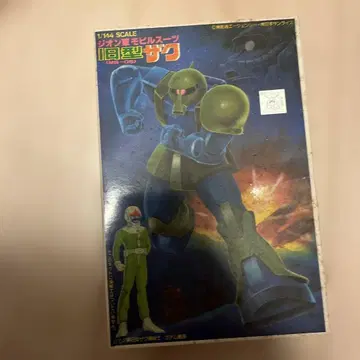 1/144 구형 자쿠 프라모델