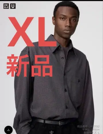 택 포함 새상품 유니클로 U 트윌 워크 오버 사이즈 셔츠 XL