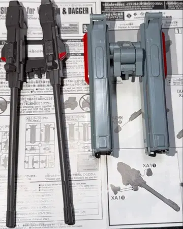 프리미엄 반다이 한정판 HG 위담 & 대거 L용 확장 세트 완성품 정크