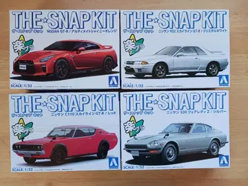 1/32 락플라 스냅 키트 닛산 스카이라인 페어레이디 Z 2