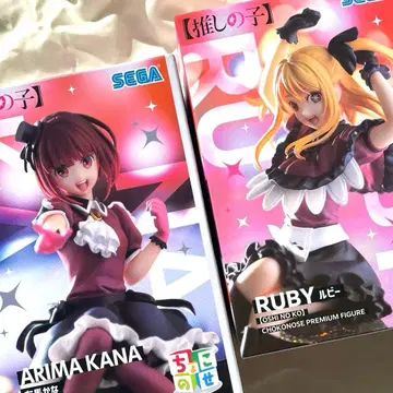 [ 새상품 미개봉 ] SEGA 최애의 아이 아리마 카나 & 루비 피규어