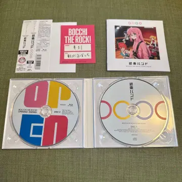 결속 밴드 기간 생산 한정판 봇치더록 앨범 CD 봇치더록