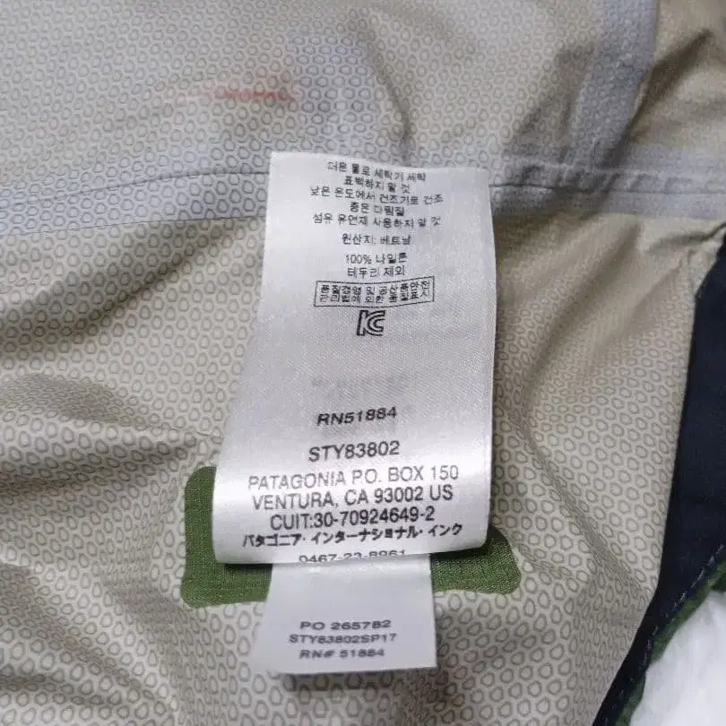 10번째 상품 이미지