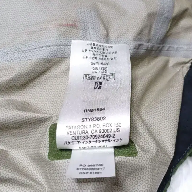 10번째 상품 이미지