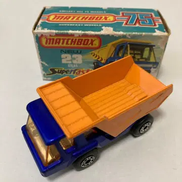 Matchbox Atlas Superfast 덤프트럭