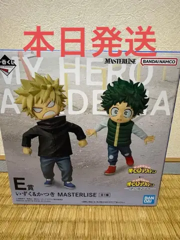 히로아카 제일복권 E상 이즈쿠&카츠키 MASTERLISE