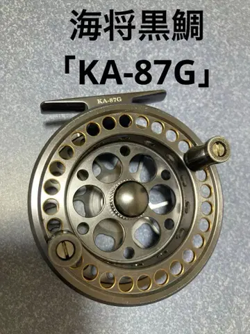 프로마린 해장흑 KA-87G 헤치 낚시 내림 낚시