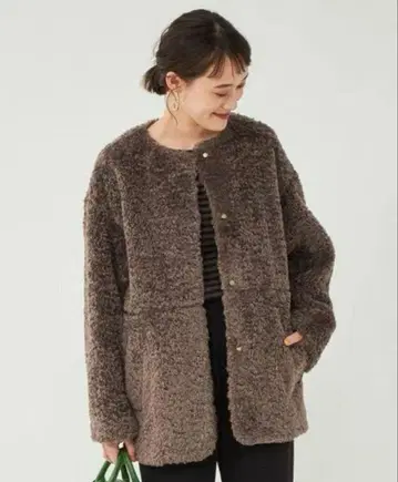 브라운 플리스 자켓 버튼 포함