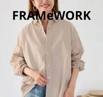 FRAMeWORK 프레임워크 코튼 레귤러 카라 셔츠 베이지