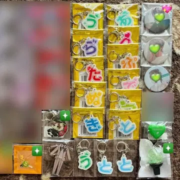 우라시마사카타센 우라타누키 굿즈 세트