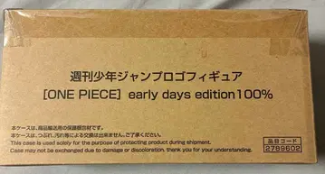 소년 주간 소년 점프 로고 피규어 원피스