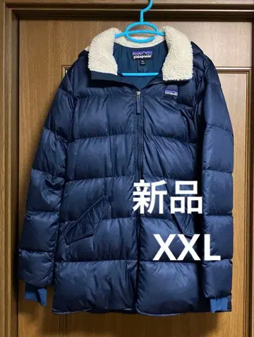 새상품 파타고니아 / Patagonia 다운 자켓 보아 코트