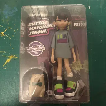 계속 한밤중이면 좋을 텐데 니라짱 피규어