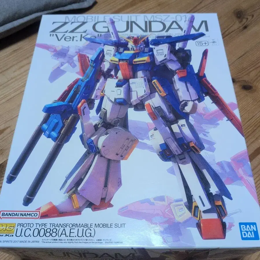 1번째 상품 이미지