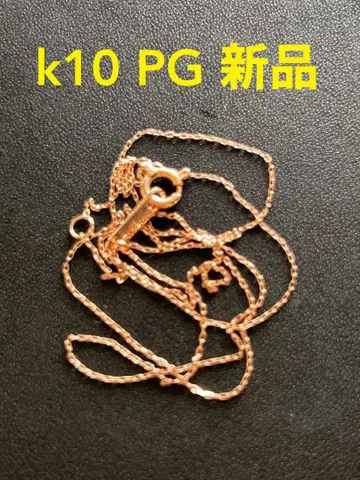 K10 PG 새상품 목걸이