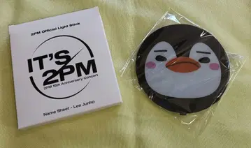 미사용 새상품 2PM 준호 응원봉 시트 펜펜