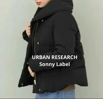URBAN RESEARCH Sonny Label 숄카라 숏 다운