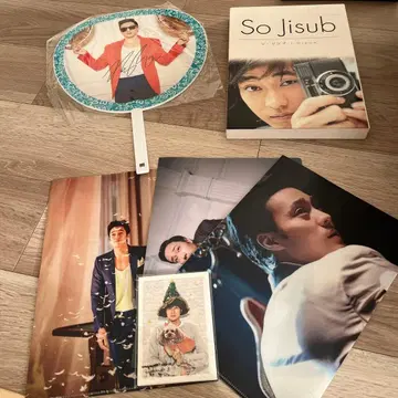 서지수 부채 사진집 세트