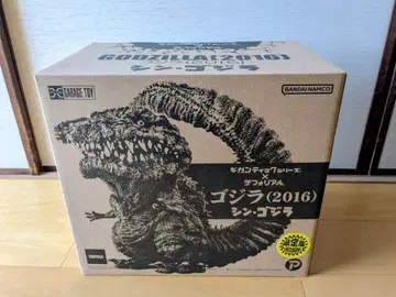 기간틱 데포리얼 고질라(2016) 신 고질라