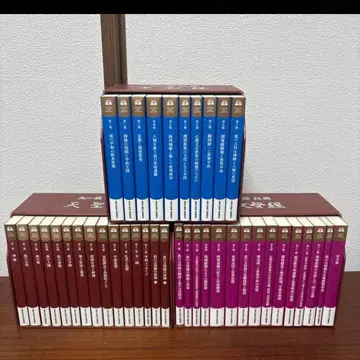 진정한 부모님 경 평화 경 천성 경 전권 세트