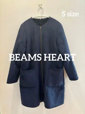 BEAMS HEART 페이크 무스탕 노카라 지퍼 코트 보아 안감 네이비