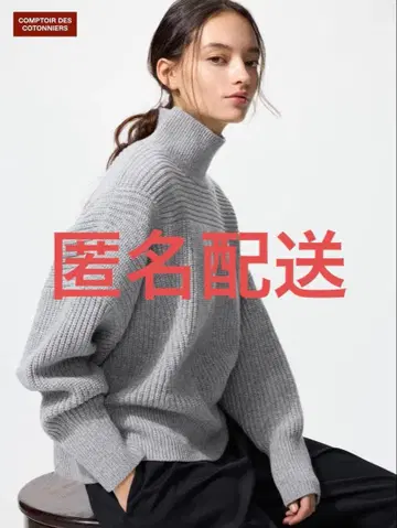 유니클로 콩트와르 데 코토니에 라무 하이넥 스웨터