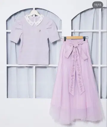 라벤더 셋업 M 사이즈