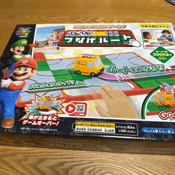 새상품 마리오 GoGo 연결 루트