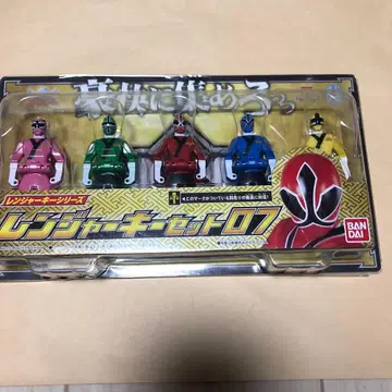 미개봉 새상품 레전드 전대 시리즈 레인저 키 07