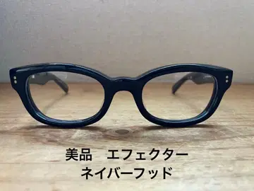 새상품급 이펙터 네이버후드