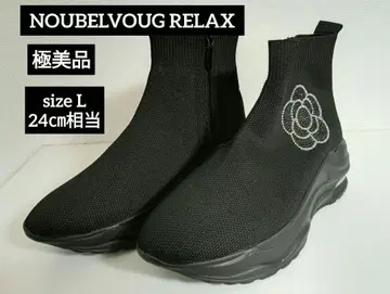 NOUBELVOUG RELAX 블랙 니트 스니커즈 지퍼 포함