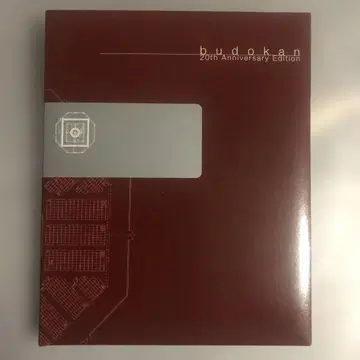 budokan 20th Anniversary Edition Blu-ray